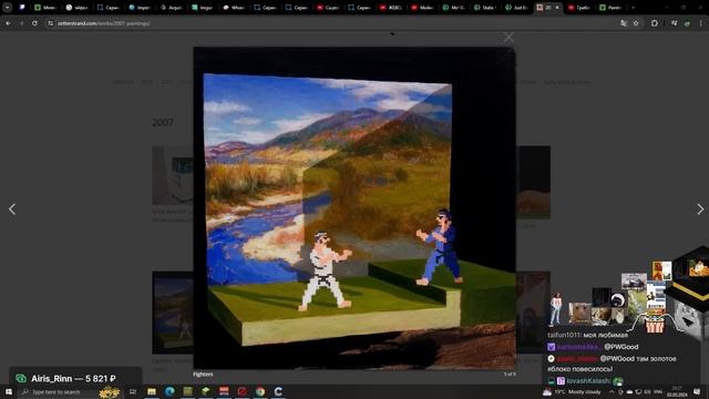 ПУГОД СМОТРИТ: Майнкрафт 1.21 обновление! Бета | Новые Музыкальные Пластинки и Картины смотреть онлайн