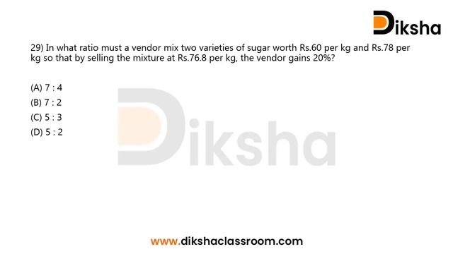 UGC NET Paper 1 | Mathematical Reasoning | Data Interpretation | Day 11 смотреть онлайн