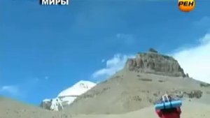 Что искали спецы из Аненербе на Кавказе. Часть 3