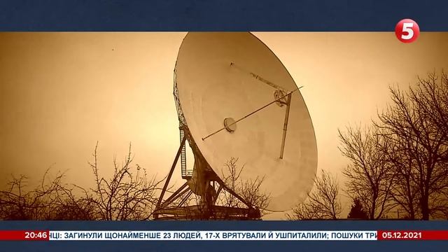 НВП "Сатурн" під ударом рейдерів. Хто ставить під загрозу обороноздатність країни? смотреть онлайн