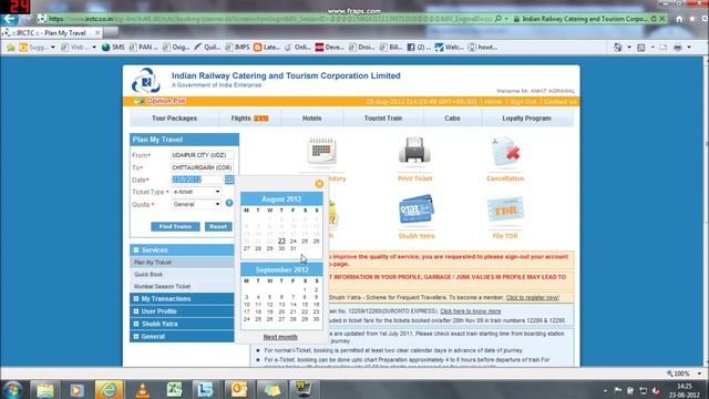IRCTC Ticket booking through IMPS