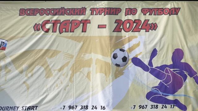 40 - ФК Созвездие Владимир VS ДЮСШ Лахденпохья 2:2