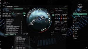 Т6 Бездны на дешевой Гиле Eve Online