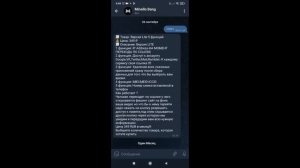 ЛЕГКИЙ СКАМ АККАУНТОВ В ПАБГ МОБАИЛ | 10 минут и любой аккаунт твой.