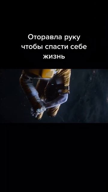 Космос 2019#фантастикаhttps://n.fcd.su/AAa смотреть онлайн