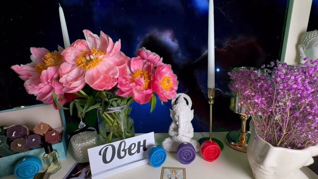 8 МАЯ 🌸НОВОЛУНИЕ в ТЕЛЬЦЕ 🌕 АСТРОЛОГИЧЕСКИЙ и ТАРО ПРОГНОЗ для каждого знака 🌕 Светлое Новолуние смотреть онлайн