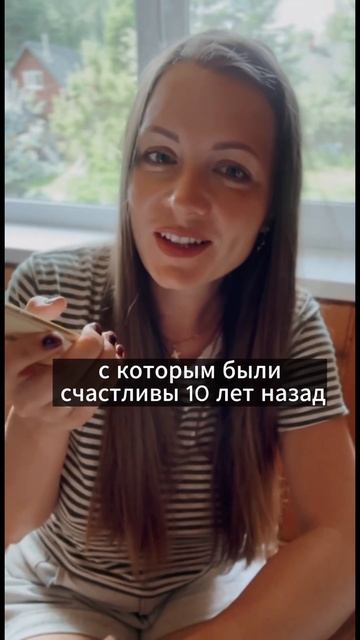 23.07-4.09 Венера ретроградна. #венеравольве #ретровенера #ретроградная #венера