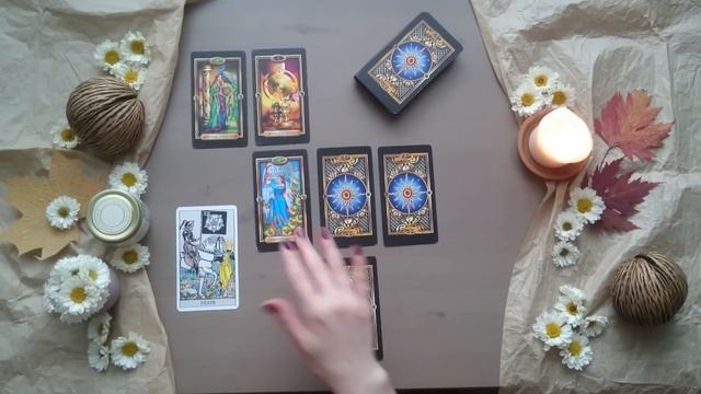 Таро-прогноз Дева СЕНТЯБРЬ 2018 смотреть онлайн