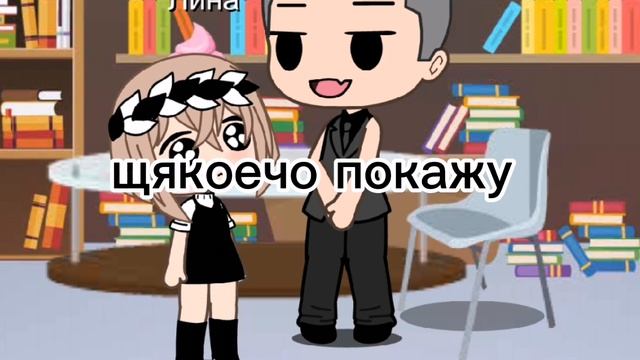 хахахах планета НАШААА смотреть онлайн