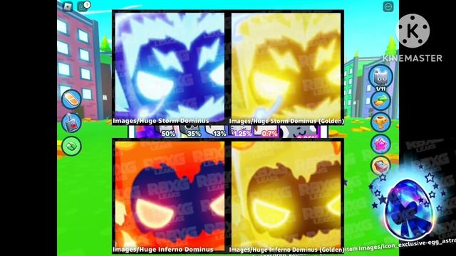 Nueva Actualización Cometa en Pet Simulator X! ☄️😺 ( Leaks ) смотреть онлайн