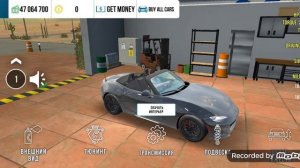 ХРОМ КАК СДЕЛАТЬ В КАР ПАРКИНГ