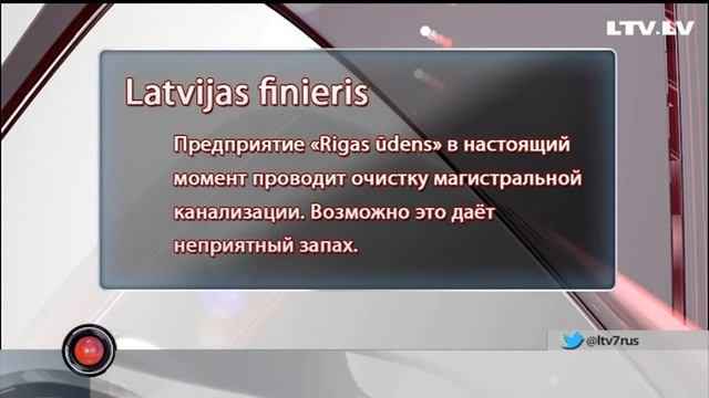 Кто портит воздух в Болдерае? смотреть онлайн