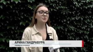 ЗАЩИТИМ ПЛАНЕТУ ВМЕСТЕ