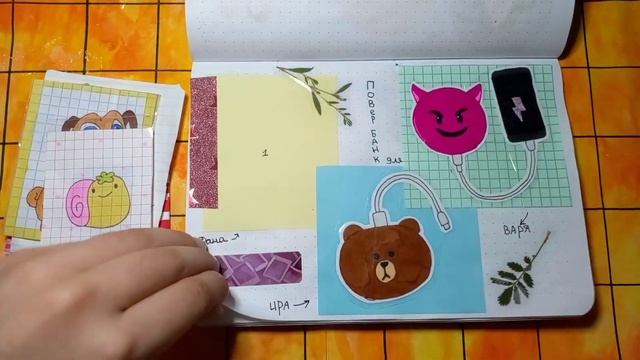 ✨🧚♀️БУМАЖНЫЕ СЮРПРИЗЫ🧚♀️ ✨/ + 3 НОВИНКИ❤🌹/ •Dreams Майя• смотреть онлайн