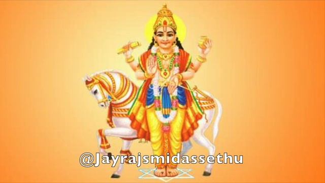 Very Powerful Shukra Mantra смотреть онлайн