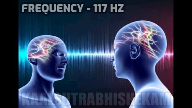 Understanding the 117 Hertz Frequency смотреть онлайн