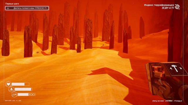 The Planet Crafter - Пролог. Часть 2. Снесло базу. смотреть онлайн