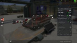 Топ 5 лучших веток для новичка в 2024 Tanks Blitz / Обучение Blitz / Блиц