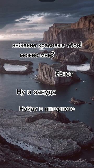 Титания/шаранутый космос смотреть онлайн