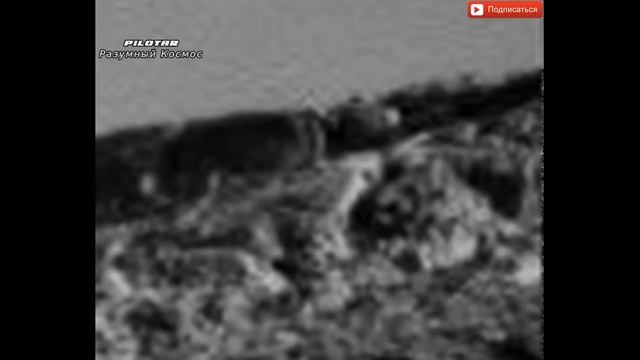 Марсоход Curiosity преподносит новые сюрпризы Mars-Rover Curiosity präsentiert neue Überraschunge смотреть онлайн