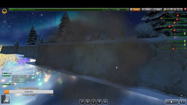 Набиваем звезды l Ждем ваши донатики l СТРИМ смотреть онлайн