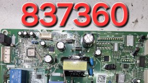 Обманка на модуль 837360 и 827967 холодильника LG