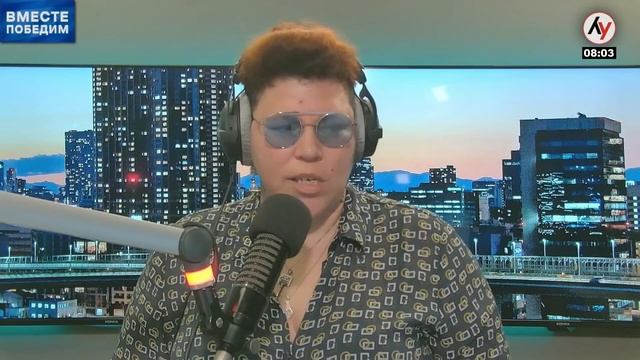 NYT: Синуара в Рафиахе нет \\ выпуск новостей на Лучшем радио от 13 мая 2024 смотреть онлайн