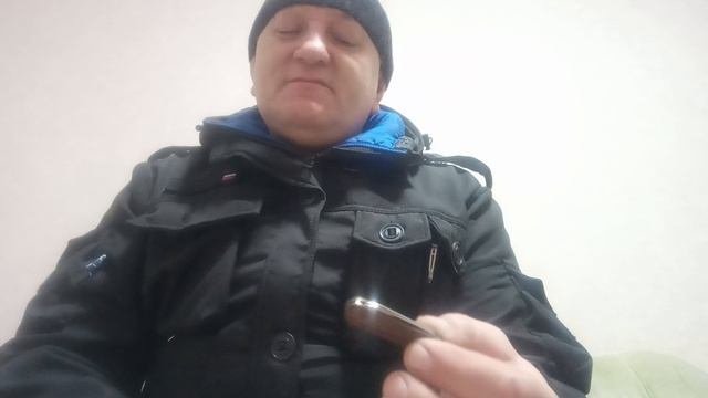 Edc