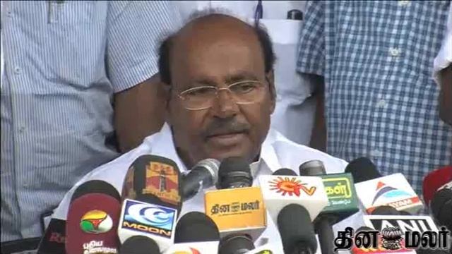 PMK Ramadass Attacks Centre Stand on Land Acquisition - Dinamalar March 3rd News смотреть онлайн
