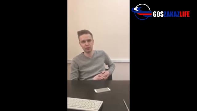 Отзыв партнер Максим Московская область смотреть онлайн