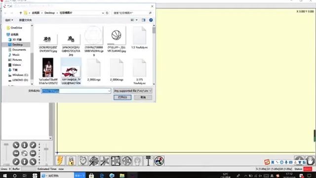 Фрезерно-гравировальный станок с ЧПУ CNC 1610 PRO купить на NEZZ.RU смотреть онлайн