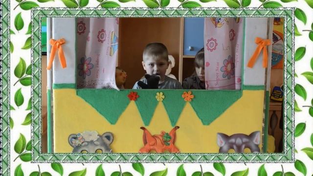 Пирожок #29 Звездочки смотреть онлайн