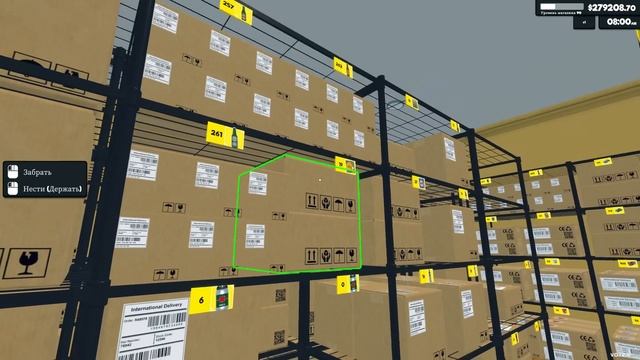 Купил Все Лицензии【Supermarket Simulator】#30 смотреть онлайн