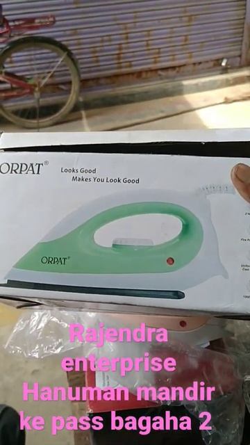 iron press смотреть онлайн