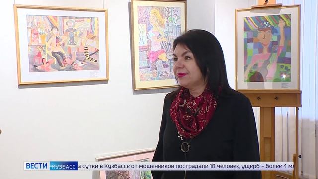 «Планета детства»: в Музее изобразительных искусств Кузбасса перекрасили стены смотреть онлайн