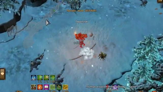 Дракенсанг онлайн - новолуние парамеханистом