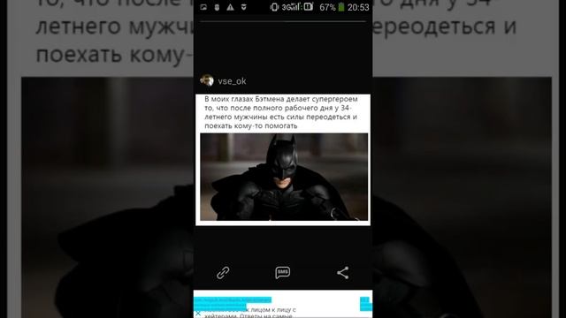 НЛО существует смотреть онлайн