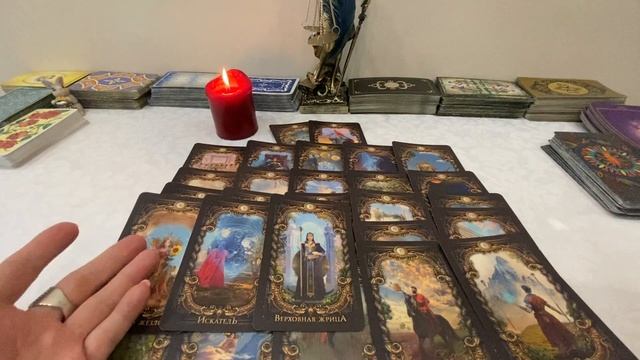 Как ему без Вас…… смотреть онлайн