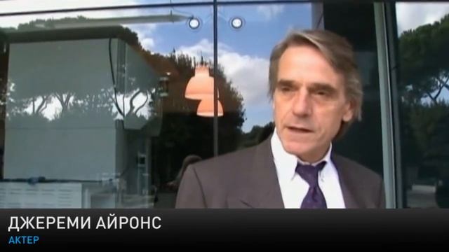 Звезды осветили проблему голода на планете смотреть онлайн