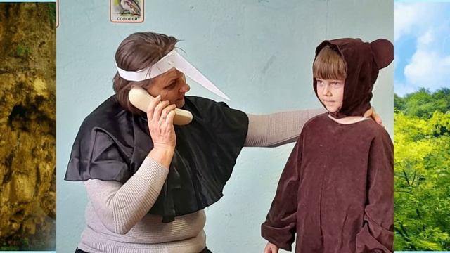 акция день земли смотреть онлайн