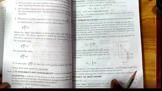 C16-M303-TE-I // TIPS TO PASS AND SCORING смотреть онлайн