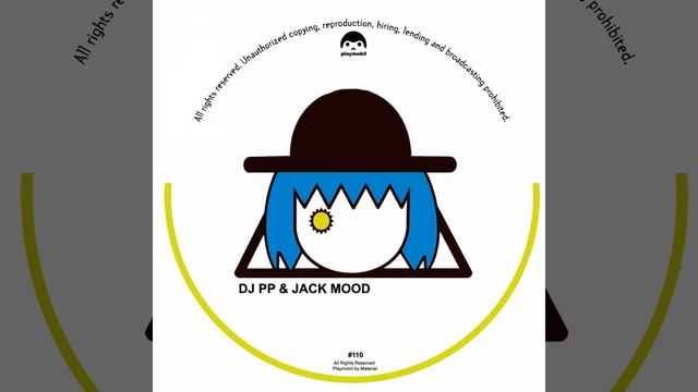 Neptune смотреть онлайн