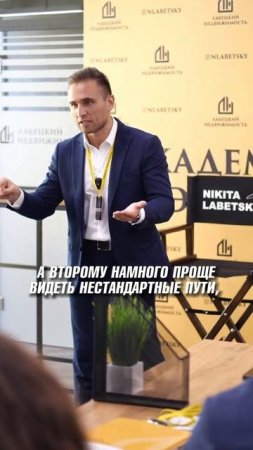 Какая категория ты?)