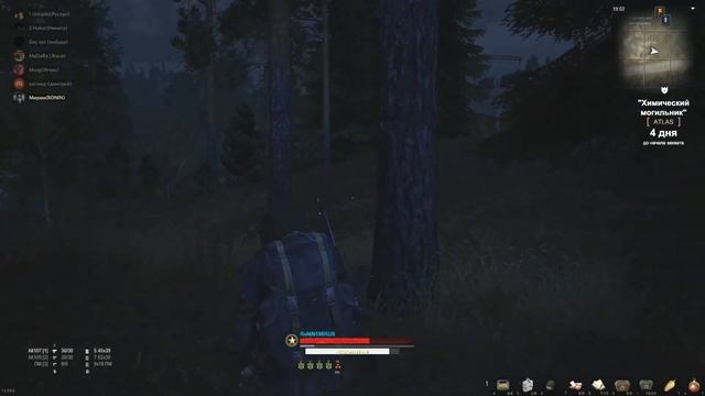 от делать не чего,Stay Out US1 смотреть онлайн