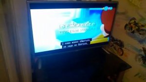 Йо кай вотч заставка на русском