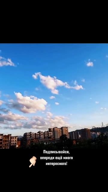Нло пролетает над домами, снято крупным планом #shorts #short #летающаятарелка #инопланетяне