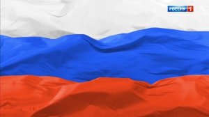 Новое свидетельство о регистрации + Рестарт эфира на Россия 1 HD (05.11.2020)