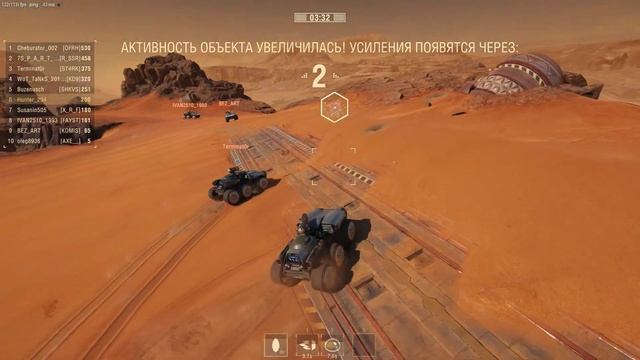 Мир Танков | Смешные Моменты В Режиме "На Марс!" №2 смотреть онлайн