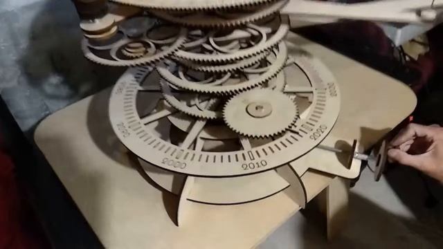 Солнечная Система смотреть онлайн