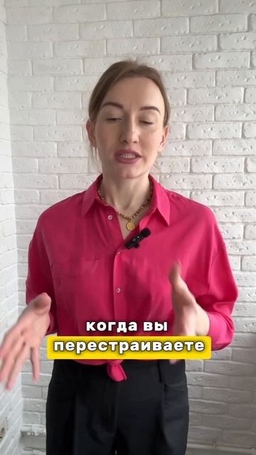 Весеннее равноденствие #весеннееравноденствие #эволюция